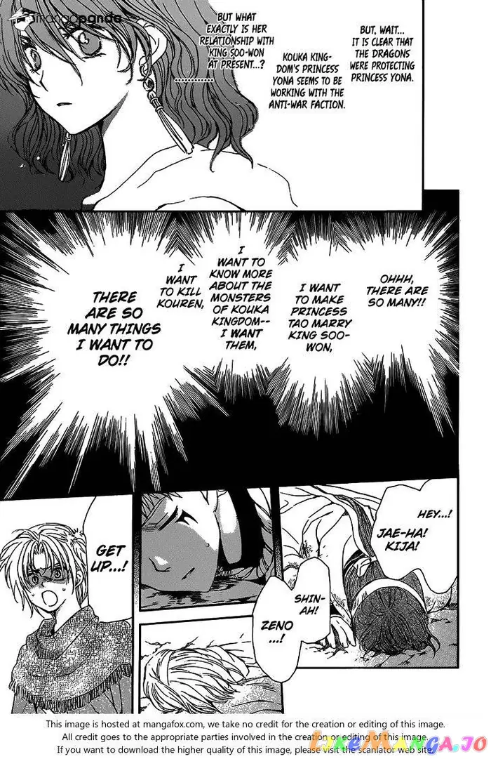 Yona of the Dawn Chapter 147 image 06_optimized